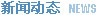 名古屋藤田醫科大學病院